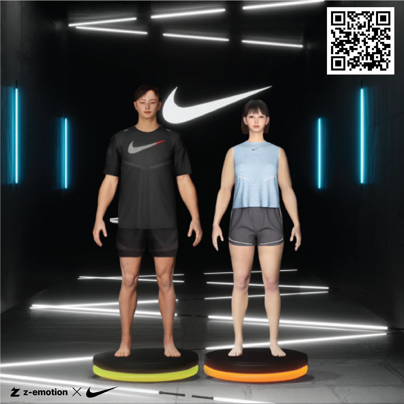 Nike